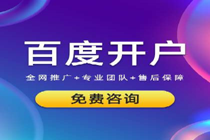 知乎信息流广告的创意设计思路与案例分享