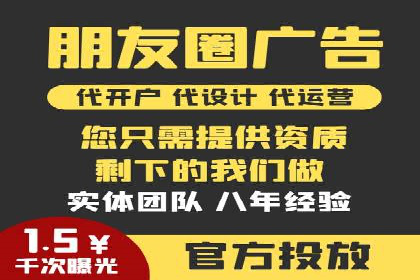 百度推广中的用户行为分析：基于案例的深度解析